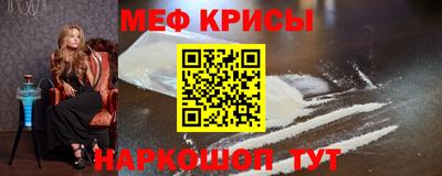 mdpv Коммунар