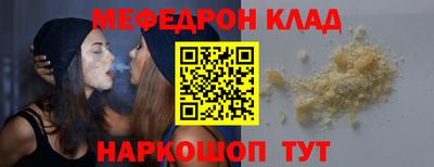 ГАЛЛЮЦИНОГЕННЫЕ ГРИБЫ Конаково