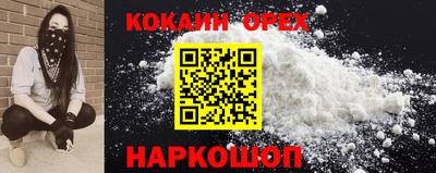 mdpv Коммунар