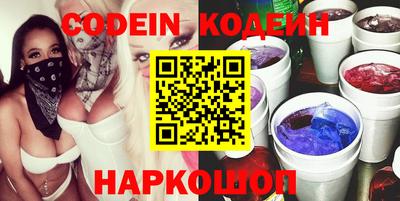 mdpv Коммунар