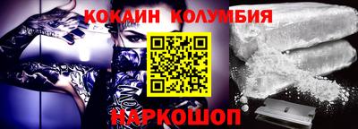 mdpv Коммунар