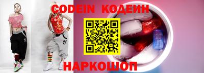 ГАЛЛЮЦИНОГЕННЫЕ ГРИБЫ Конаково