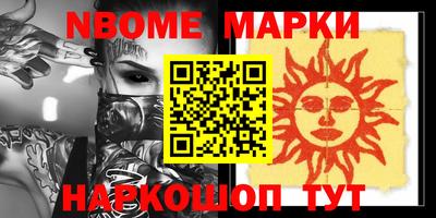 ГАЛЛЮЦИНОГЕННЫЕ ГРИБЫ Конаково