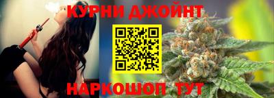первитин Комсомольск-на-Амуре