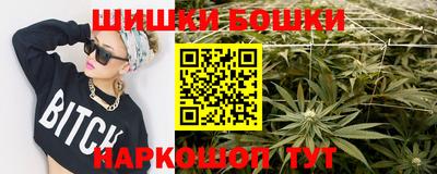 первитин Комсомольск-на-Амуре