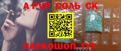 mdpv Коммунар