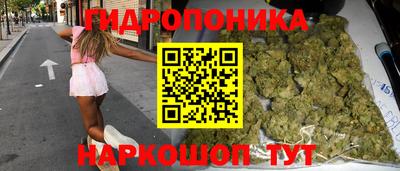 первитин Комсомольск-на-Амуре