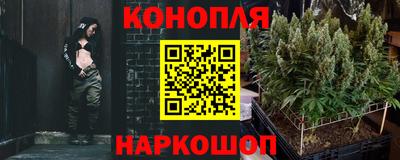 ГАЛЛЮЦИНОГЕННЫЕ ГРИБЫ Конаково