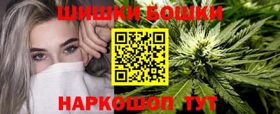 ГАЛЛЮЦИНОГЕННЫЕ ГРИБЫ Конаково