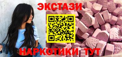 первитин Комсомольск-на-Амуре