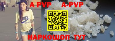 mdpv Коммунар
