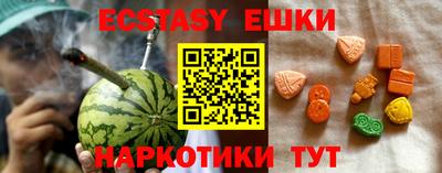 ГАЛЛЮЦИНОГЕННЫЕ ГРИБЫ Конаково