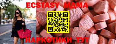 ГАЛЛЮЦИНОГЕННЫЕ ГРИБЫ Конаково