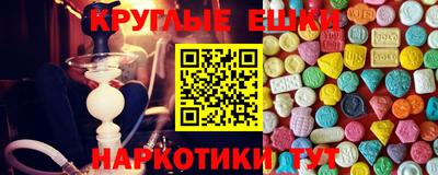 первитин Комсомольск-на-Амуре