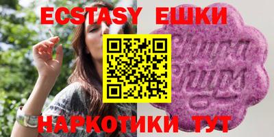 mdpv Коммунар