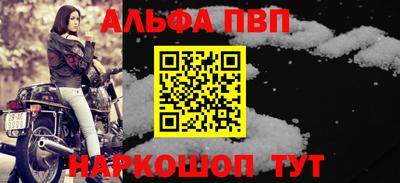 ГАЛЛЮЦИНОГЕННЫЕ ГРИБЫ Конаково