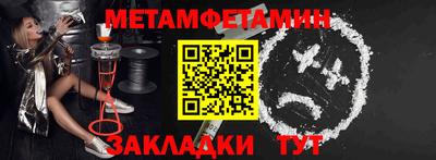 ГАЛЛЮЦИНОГЕННЫЕ ГРИБЫ Конаково