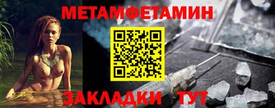 ГАЛЛЮЦИНОГЕННЫЕ ГРИБЫ Конаково