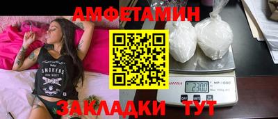 mdpv Коммунар