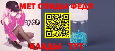 mdpv Коммунар