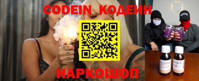 mdpv Коммунар
