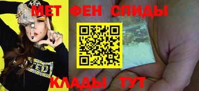 mdpv Коммунар