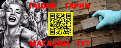 mdpv Коммунар