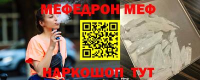ГАЛЛЮЦИНОГЕННЫЕ ГРИБЫ Конаково