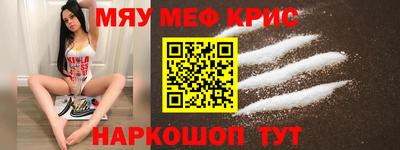 ГАЛЛЮЦИНОГЕННЫЕ ГРИБЫ Конаково