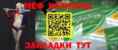 первитин Комсомольск-на-Амуре